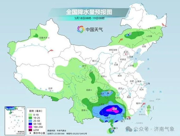 高温双连击！周末两天济南最高气温可达35℃