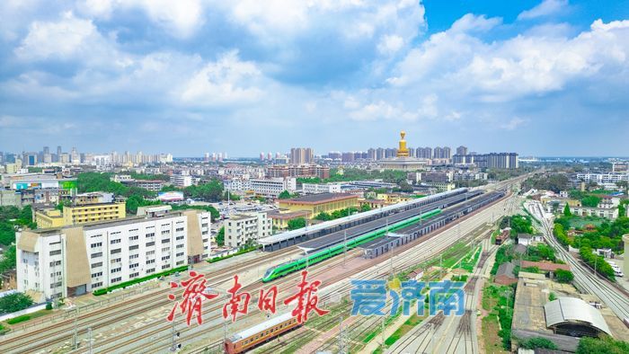 国铁济南局首次推出4款旅游计次票一票畅游齐鲁多地