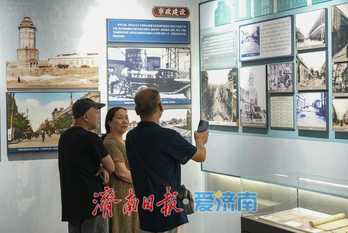 一年四季 泉在济南丨济南开埠博物馆成暑期热门打卡地，市民游客沉浸感受百年商埠魅力