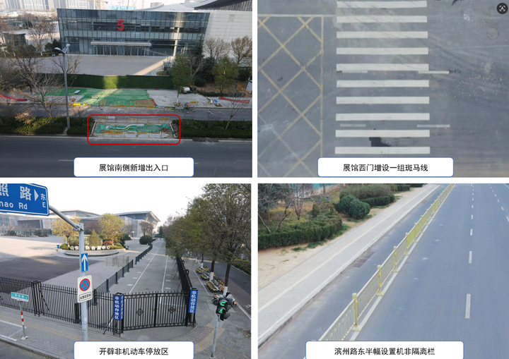 济南站北广场分流见效 六大片区交通焕新颜