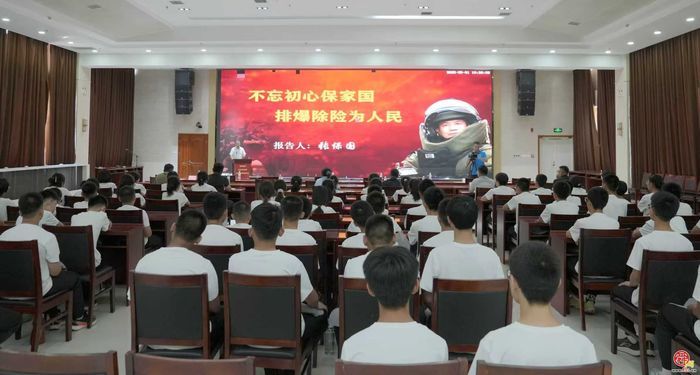 “爱我国防”军事体验活动第一期首日纪实：开启热血军营初体验