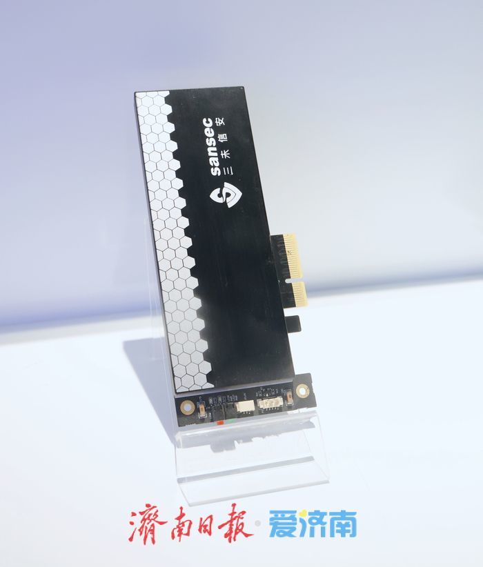 项目赋能 生产线上的新动能丨为AI时代网络安全锁加上“安全门” “济南造”密码芯片走向国际前沿