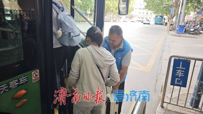 “粽”情护航市民游客畅行泉城，端午假期济南公交运送乘客342.5万人次