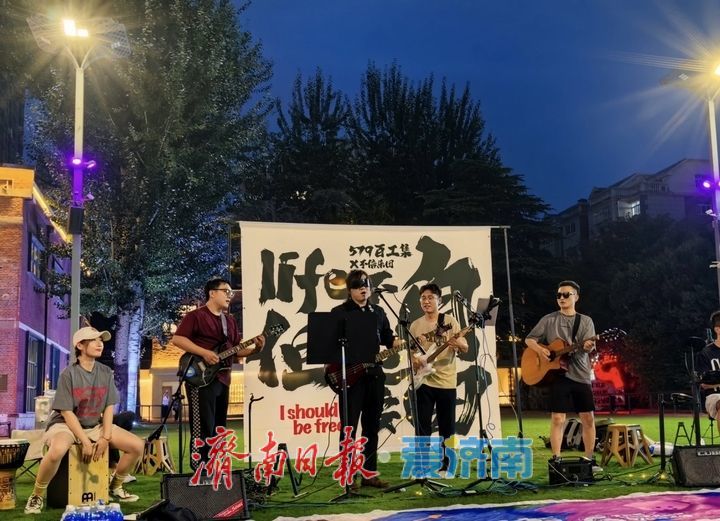 趵眼丨烟火街巷，邂逅“殿堂艺术”