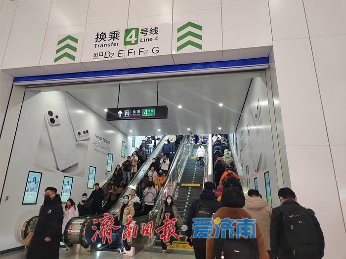 探亲更近 上班更顺 银发更乐 济南轨交“八线并网”织就幸福通勤路