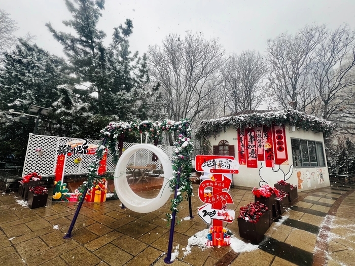 “泉”在济南过大年｜公园景区“盛装打扮”准备就绪，为市民游客奉上新春狂欢