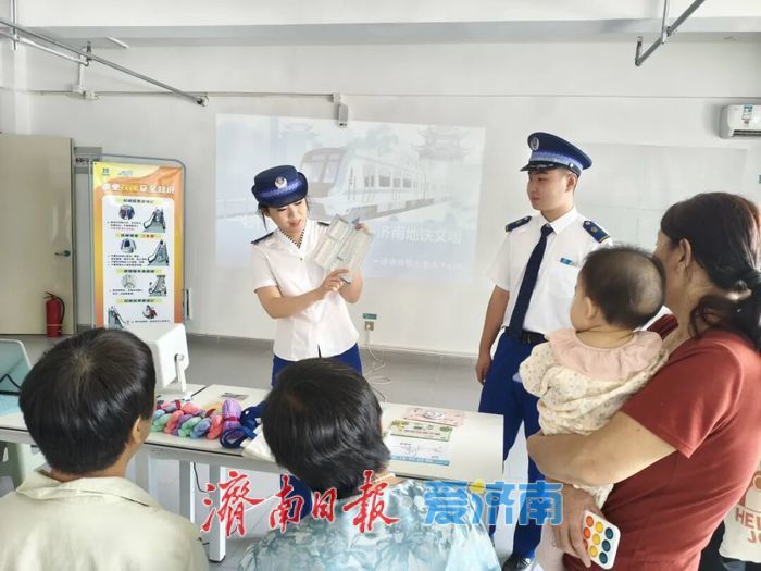 来济南地铁站，体验一把“暖心局”吧