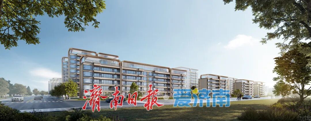 济南轨道交通集团这一住宅项目获省级“认证”