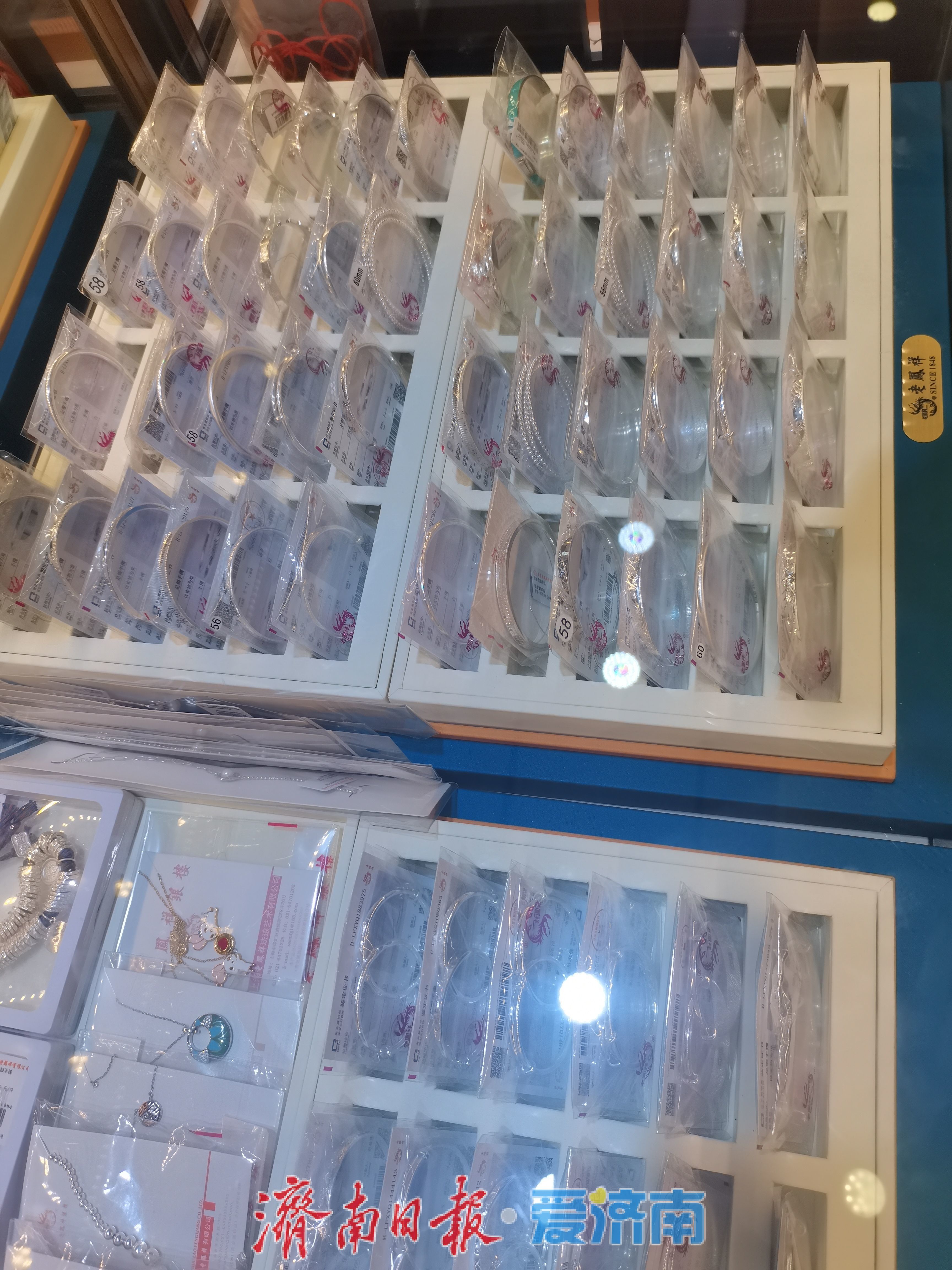 价格创近13年新高！记者探访济南白银消费市场