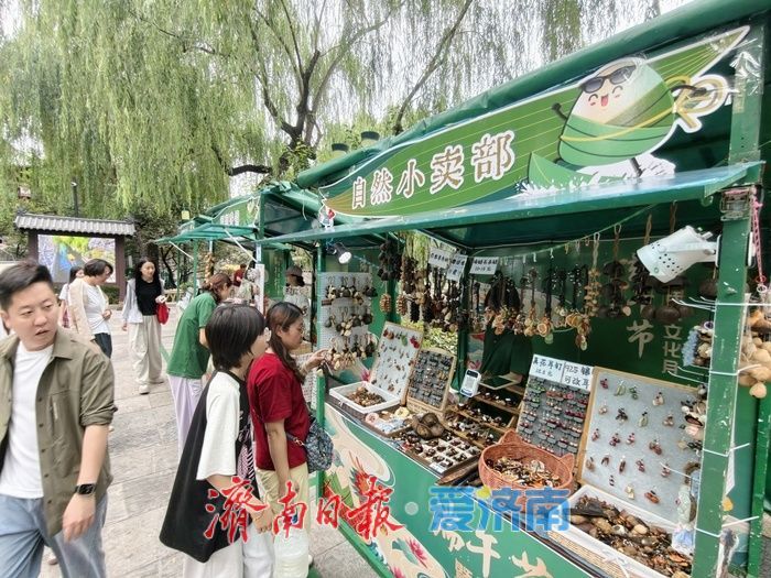 端午浓情满泉城 天下第一泉景区民俗市集热闹非凡