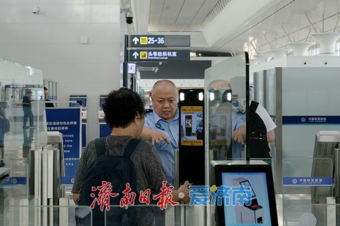 暑期客流持续冲高！济南口岸累计查验出入境人员11万余人次，同比增长135%