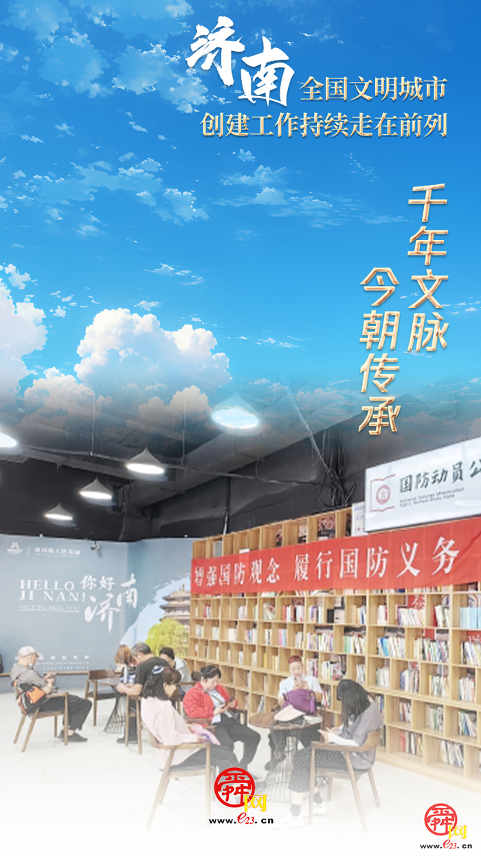 九张图 