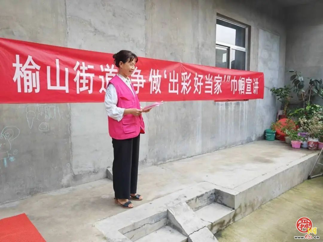 从“小家”到“大家”，“出彩人生”缔造“出彩乡村”