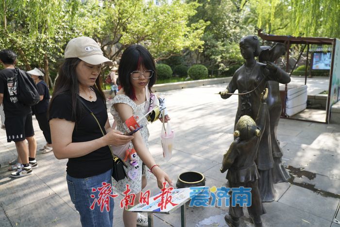 泉城夏日“炎值”爆表，市民游客泉畔觅清凉