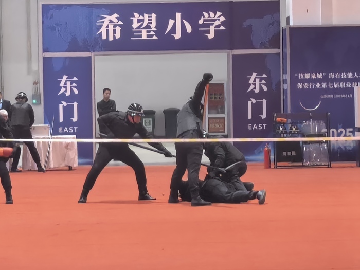 济南举办保安技能大赛，校园应急处置大比武成亮点