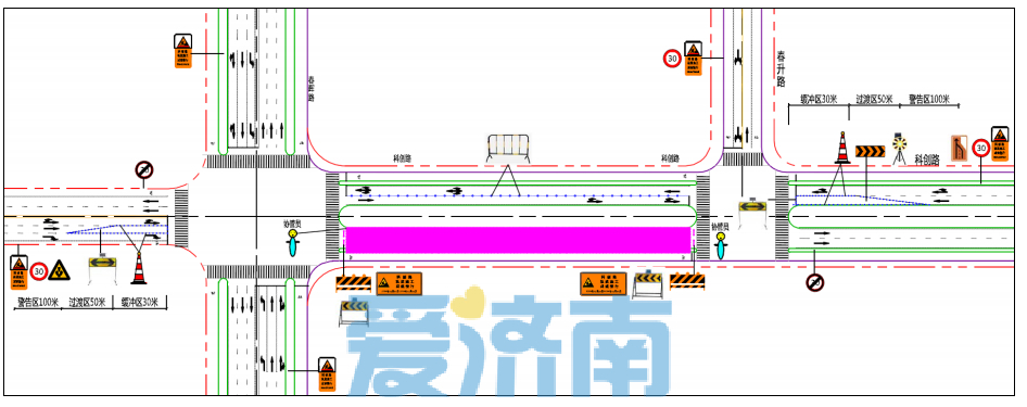 公告发布！事关济南低运量轨道交通