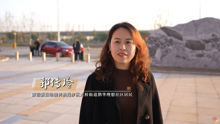 大河奔涌 跨越未来