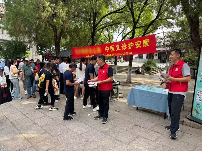 第42届千佛山“九月九”重阳山会将于10月25日至11月2日举办