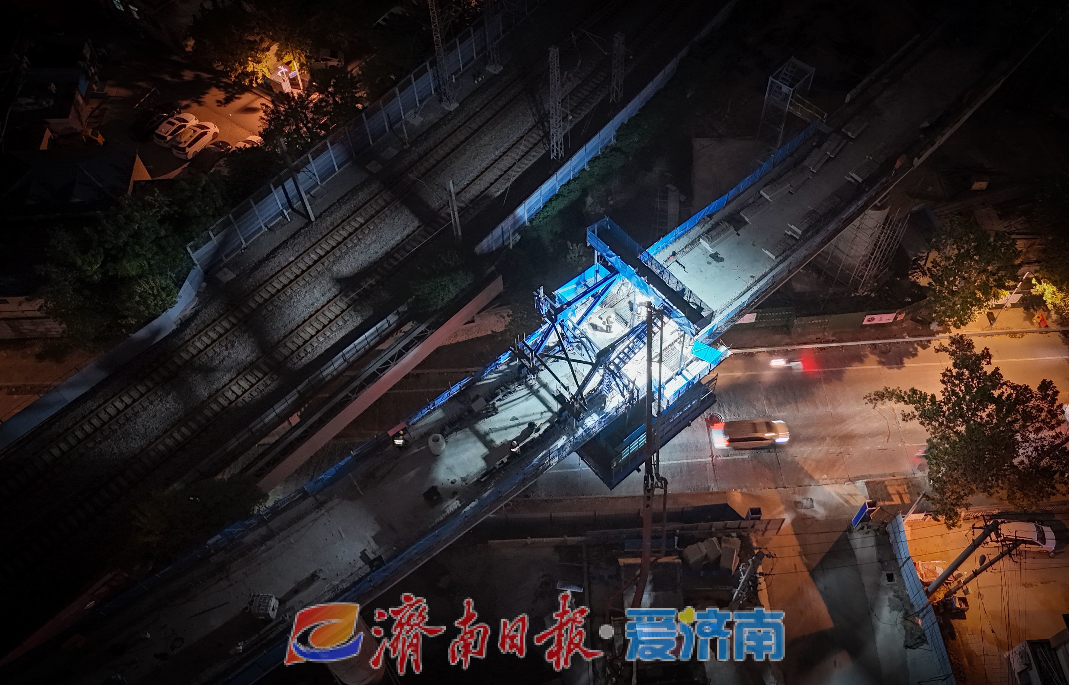 项目强省会｜济南站至大明湖站新增胶济三线特大桥主体施工全部完成