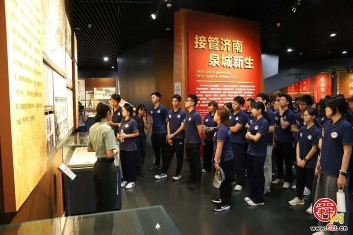 文脉铸魂砺青春 山河见证家国情——保安局青少年制服团队领袖论坛山东研学团活动侧记
