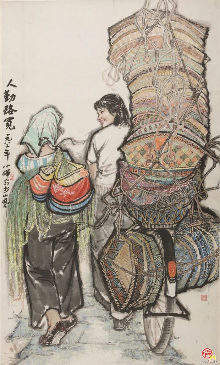 60幅馆藏中国画人物画集中展出——来山东美术馆感受“时代前进的号角”吧！