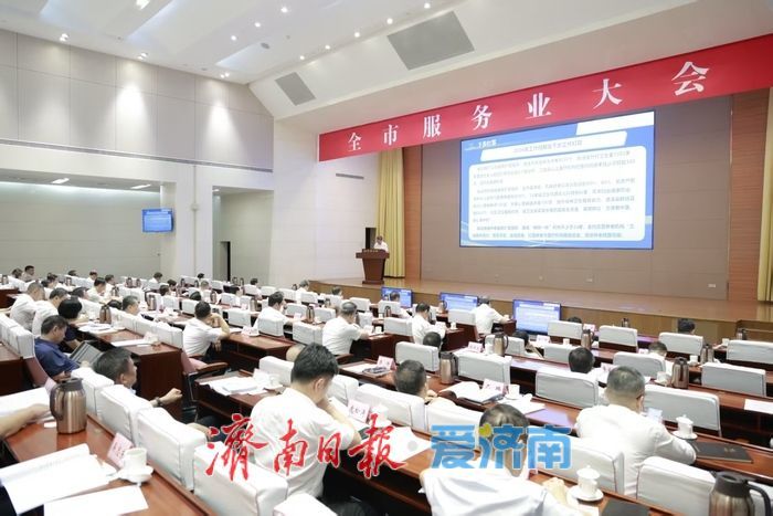 瞄准“扩能提质”，城市向新而行