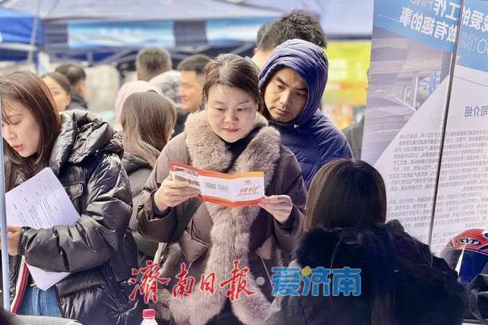 5000+岗位任你挑！济南市2026年“春风行动”打造“沉浸式”求职新体验
