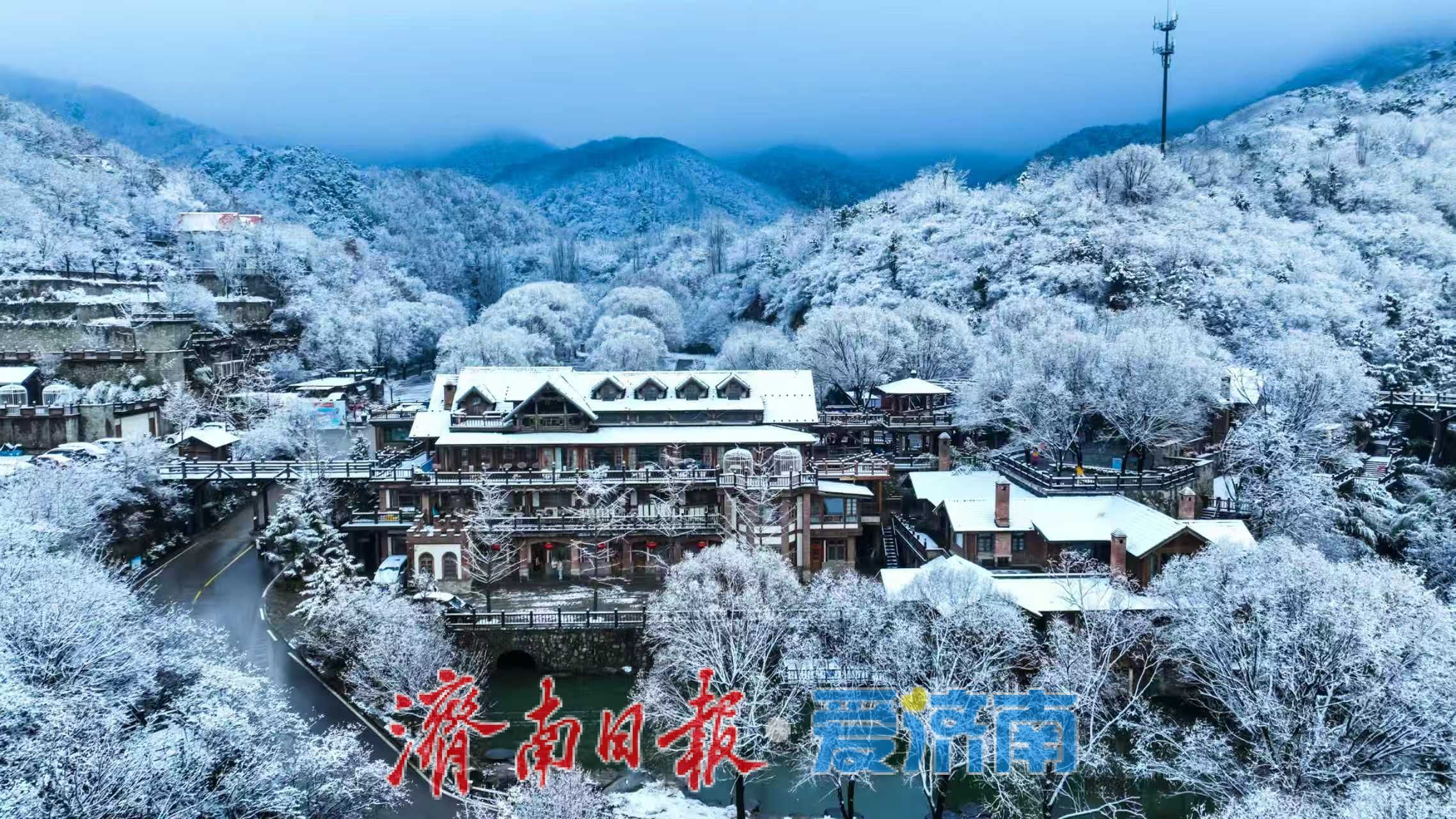 济南九如山迎春雪盛景，银装素裹间尽显诗意与治愈