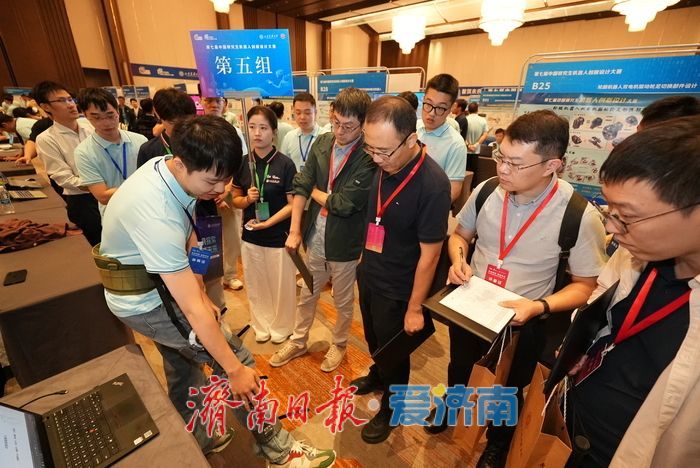 一场机器人大赛，一封产业“引才函”！第七届中国研究生机器人创新设计大赛全国总决赛在济南开幕