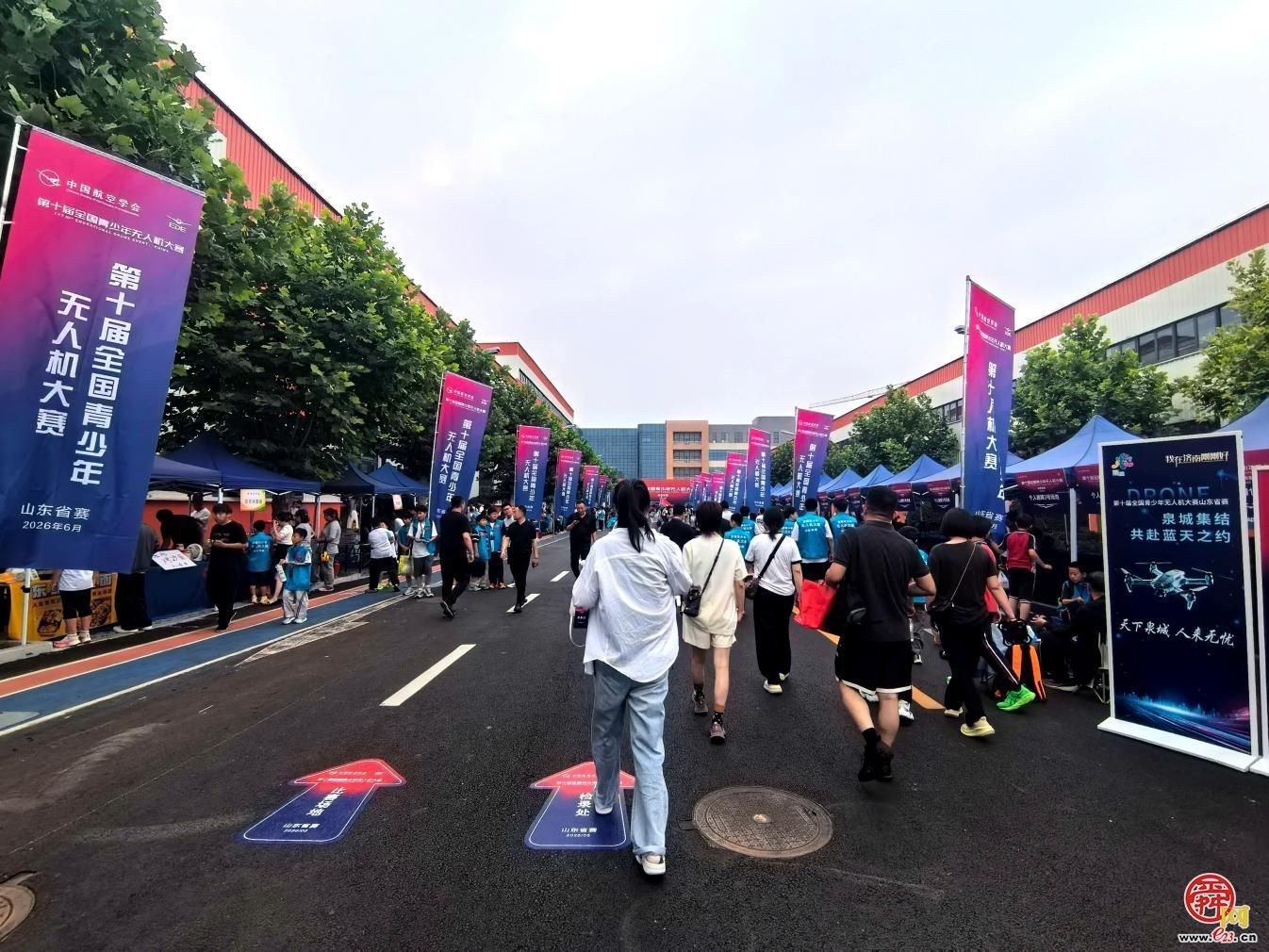 济南能源集团培训基地高标准承办全国青少年无人机大赛（山东省赛）