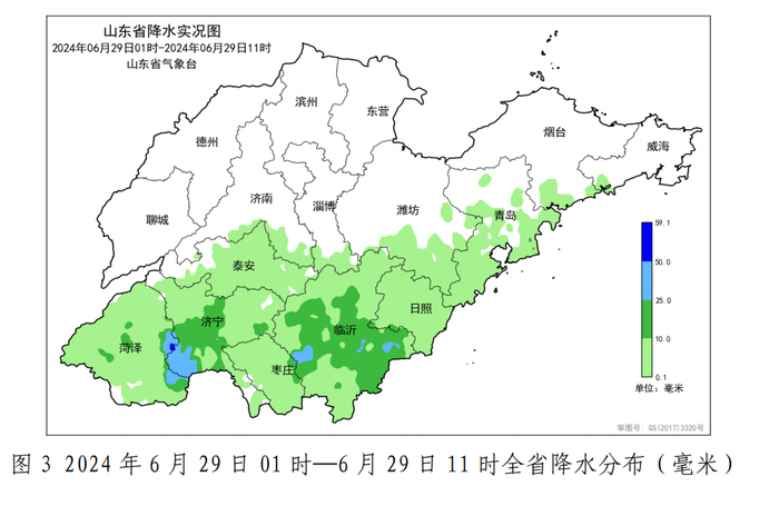 近5个小时里山东11市出现降雨，今起4天雷雨阵雨全省铺开