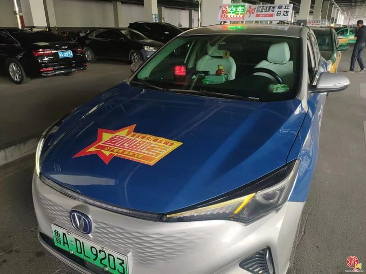 章丘区城乡交通运输局：爱心助考出租车 为高考学子保驾护航