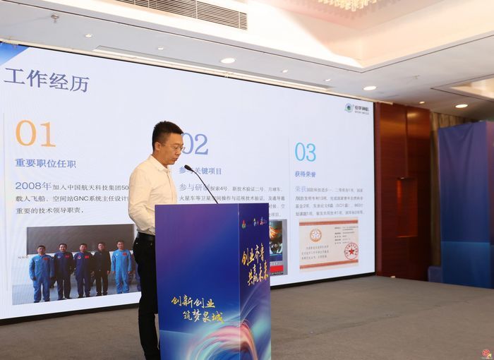 市中区“赛”出产才融合新高地——透视“赛+产+才”融合模式的实践逻辑