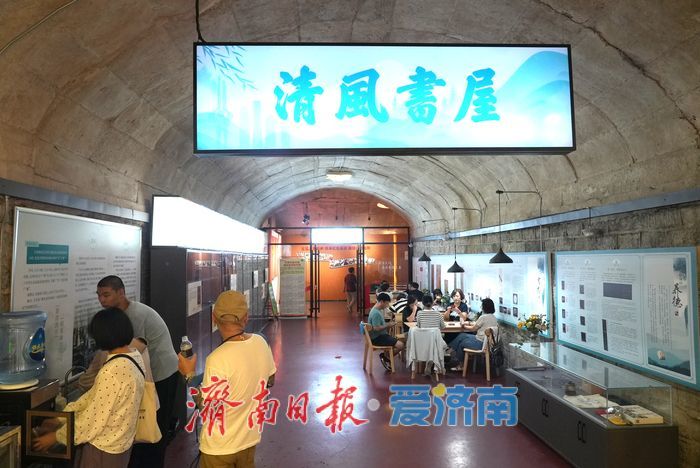 一年四季 泉在济南丨18℃天然“空调房”！防空洞成市民夏日避暑好去处