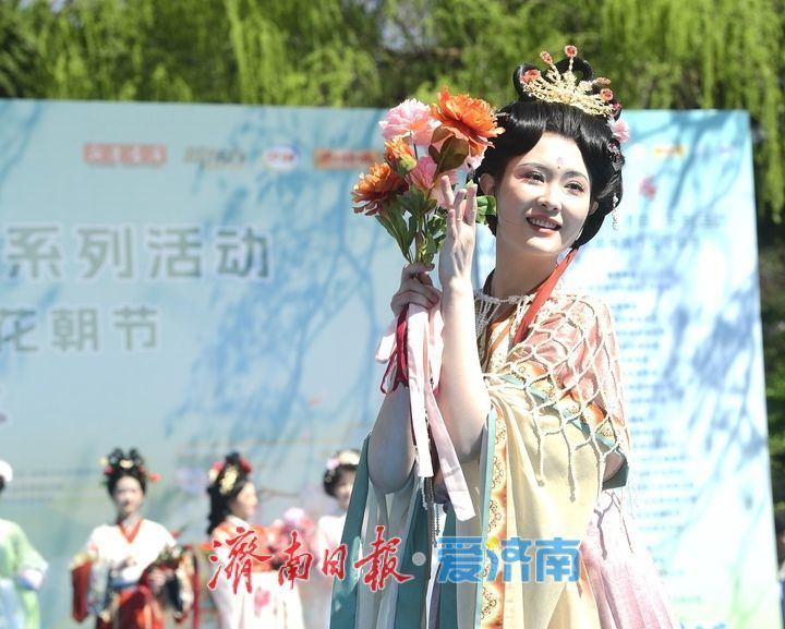 “一年四季·泉在济南”系列活动暨2025济南花朝节启动