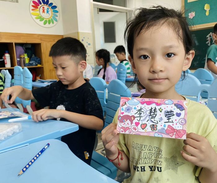 高新区劝学里小学这样给孩子们上好小学第一节课