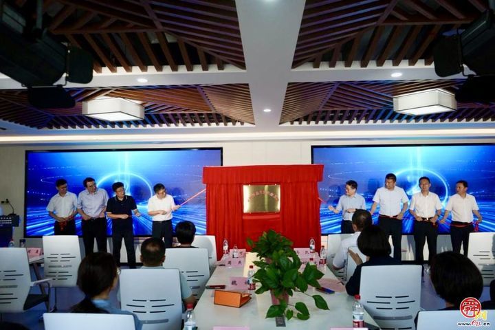 “数字赋能·泉品焕新”泉城好品直播电商基地揭牌暨“E起出发”残障主播梦想起航启动仪式举办