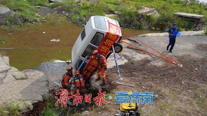 全省消防开展抗洪演训 筑牢汛期安全防线