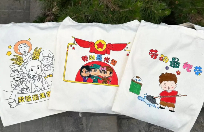 预告！中共山东早期历史纪念馆 “五一” 推出主题系列文化活动