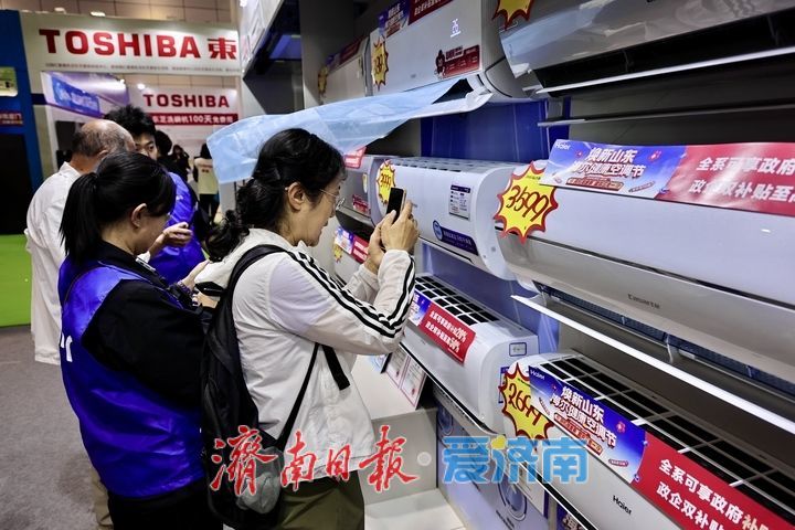 “清凉经济”持续升温