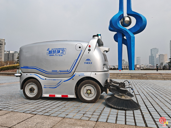 济南易通城建集团吹响“项目赋能年”奋进号角 全力冲刺2026“开门红”