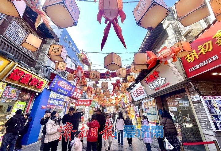 客流满 消费旺 正月感受浓浓烟火气