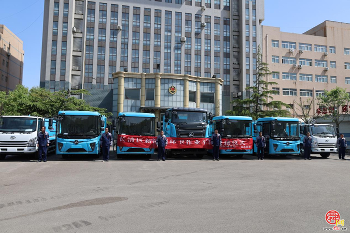 长清环卫驶入“绿色赛道”  7 辆新能源环...