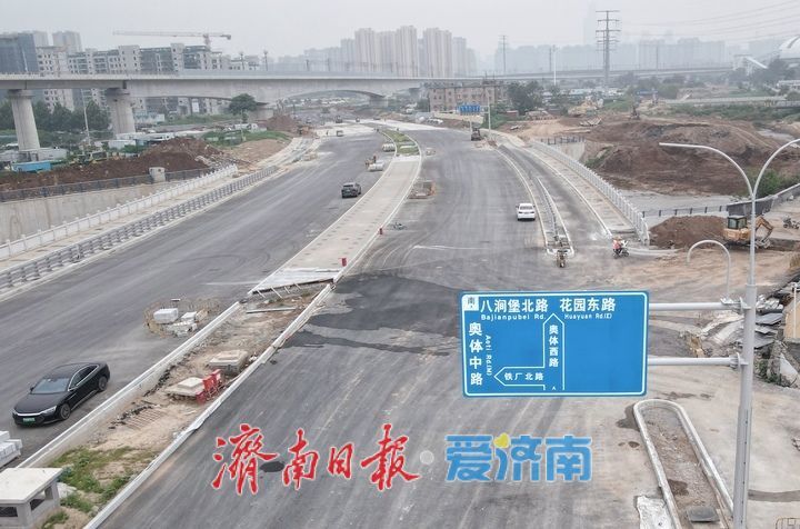 项目强省会｜奥体西路北延项目有新进展，下穿黄东联络线及胶济铁路立交桥两段道路将“牵手”