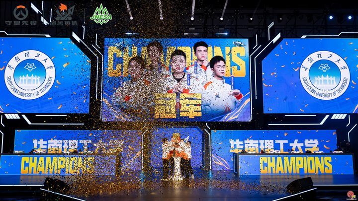 2025&ldquo;����Ӣ��&rdquo;�＾��ȫ���ܾ���ȼ������...