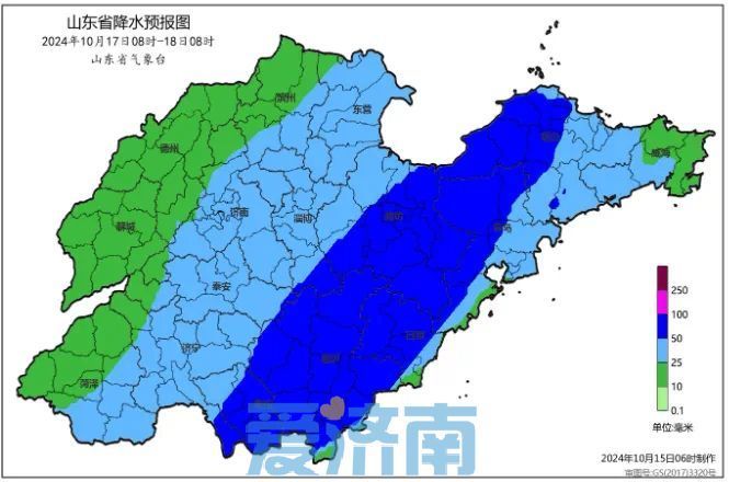 大风+降雨+降温提醒！强冷空气即将来袭，你的秋裤准备好了吗？