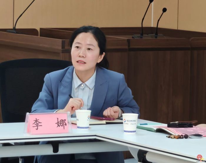 普集商会银企对接座谈会圆满举行！