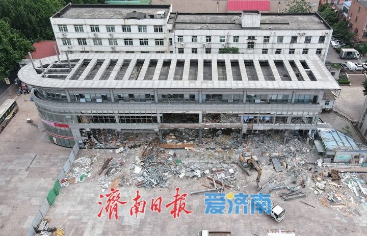 广场汽车站候车楼启动拆除，济南火车站南广场将打造现代化综合交通枢纽