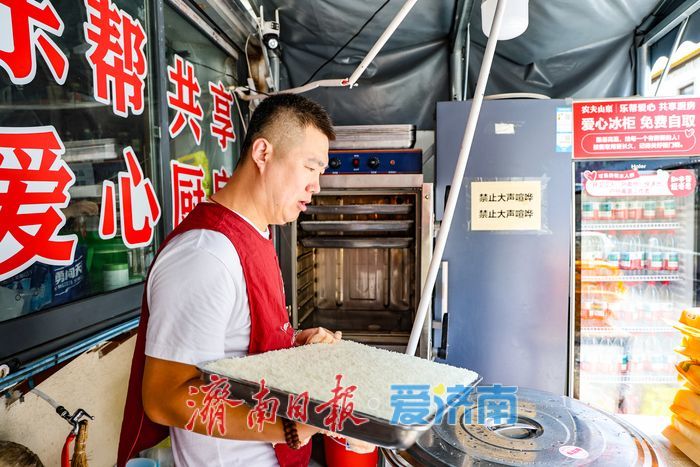 济南这家“共享厨房”为异地求医人撑起一处暖心港湾