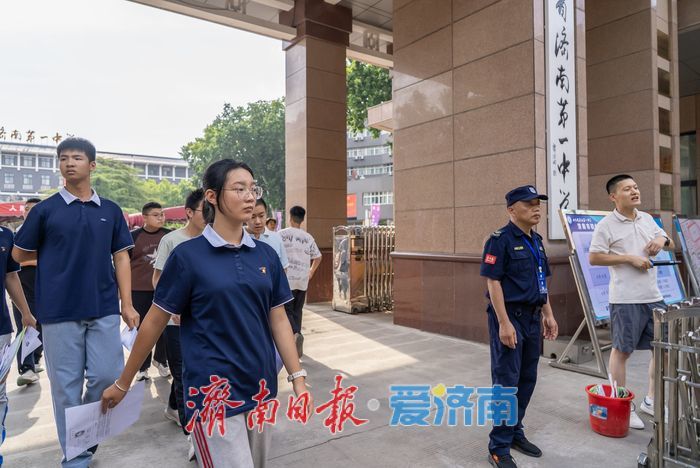 探考场，迎中考！